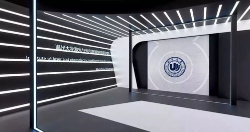 浙南科技城光電研究院入選科技部對(duì)外培訓(xùn)計(jì)劃，為發(fā)展中國家點(diǎn)亮科技之光